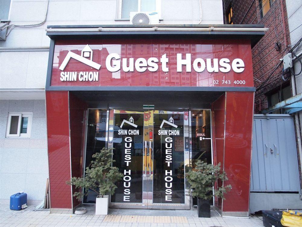 Shinchon Guest House Seul Exterior foto